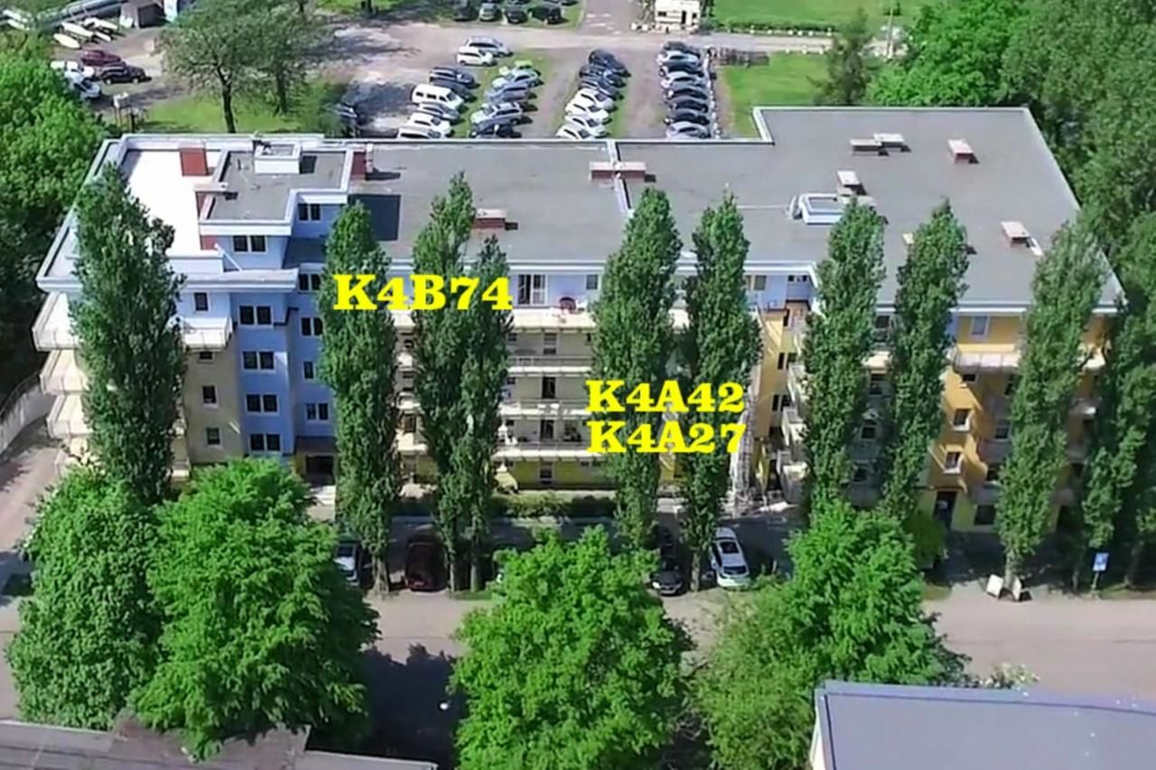 Апартаменты Apartamenty Tit Kasprowicza Колобжег-30